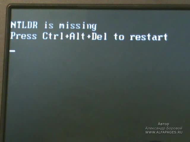 Ntldr is missing windows. NTLDR is missing Press Ctrl+alt+del to restart. NTLDR is missing Press Ctrl+alt+del. NTLDR is missing Press Ctrl+alt+del что делать. NTLDR is missing что делать.