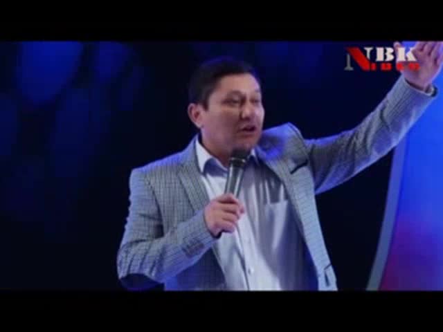 Кизикчилар