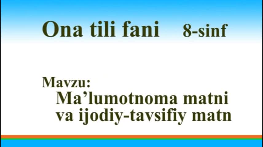 Ma lumotnoma. Ma lumotnoma. Ko`chmas mulk logo. Электрон объективка. Ma lumotnoma.